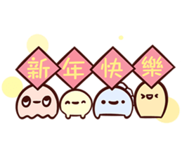 Leisure time sticker #14518424