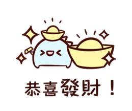 Leisure time sticker #14518427