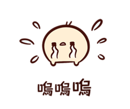 Leisure time sticker #14518428