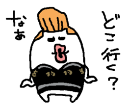 regent 4 sticker #14518726