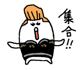 regent 4 sticker #14518728