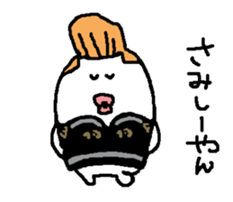 regent 4 sticker #14518732