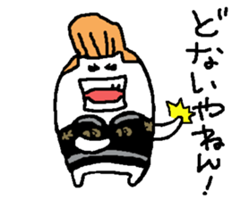 regent 4 sticker #14518733