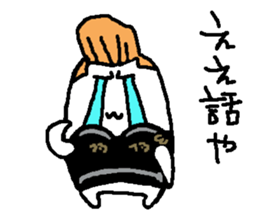 regent 4 sticker #14518735