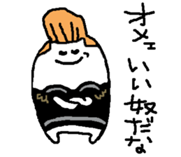 regent 4 sticker #14518738