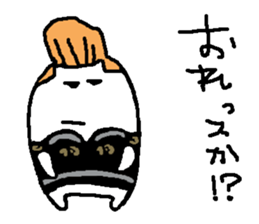 regent 4 sticker #14518739