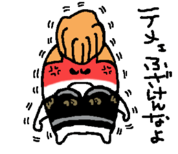 regent 4 sticker #14518744