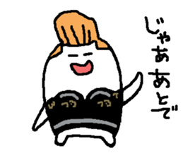 regent 4 sticker #14518745