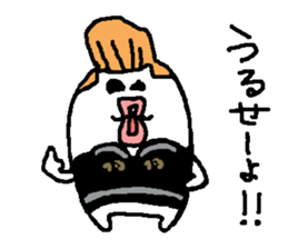 regent 4 sticker #14518746