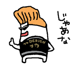 regent 4 sticker #14518747