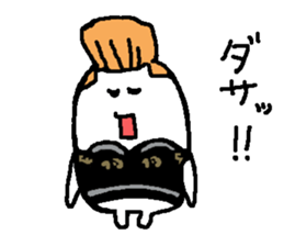 regent 4 sticker #14518749