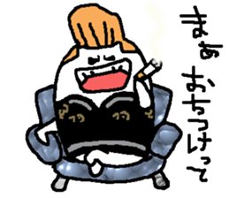 regent 4 sticker #14518751