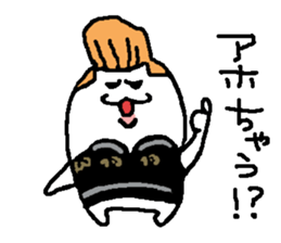 regent 4 sticker #14518752