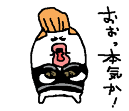 regent 4 sticker #14518753