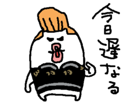 regent 4 sticker #14518754