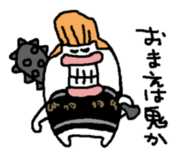 regent 4 sticker #14518755