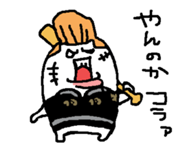 regent 4 sticker #14518757