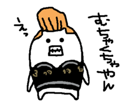 regent 4 sticker #14518758