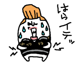 regent 4 sticker #14518759