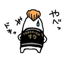 regent 4 sticker #14518762