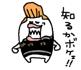 regent 4 sticker #14518764