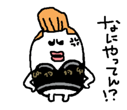 regent 4 sticker #14518765