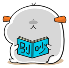 MAN-MAN sticker #14519074