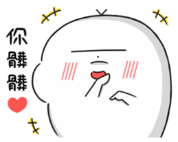 MAN-MAN sticker #14519077