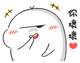 MAN-MAN sticker #14519081