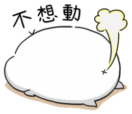 MAN-MAN sticker #14519088