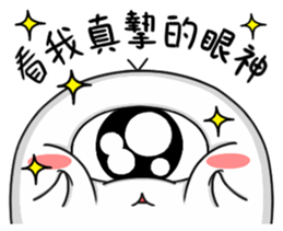 MAN-MAN sticker #14519091