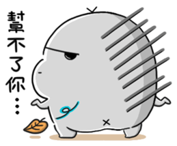 MAN-MAN sticker #14519095