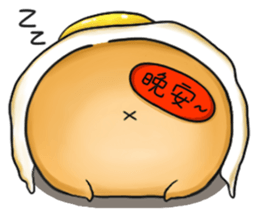 MAN-MAN sticker #14519101