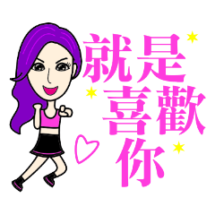 Trendy little beauty