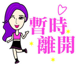 Trendy little beauty sticker #14519134