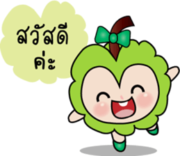 Kookkik resort girl sticker #14519342