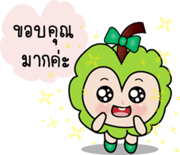Kookkik resort girl sticker #14519346