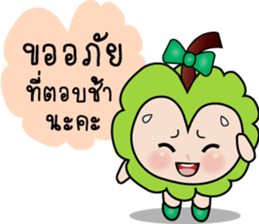 Kookkik resort girl sticker #14519347