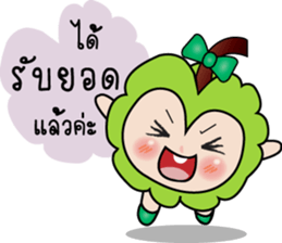 Kookkik resort girl sticker #14519352