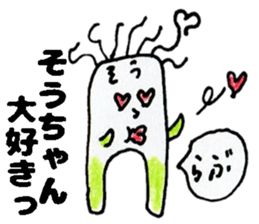 SouchanStickers sticker #14519421