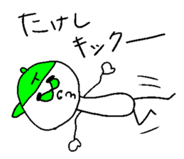 TAKESHI !! sticker #14519457