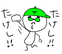 TAKESHI !! sticker #14519459