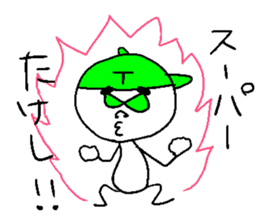 TAKESHI !! sticker #14519460
