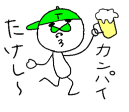 TAKESHI !! sticker #14519463