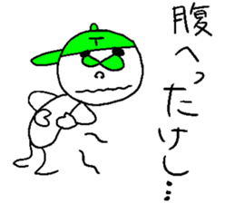 TAKESHI !! sticker #14519467