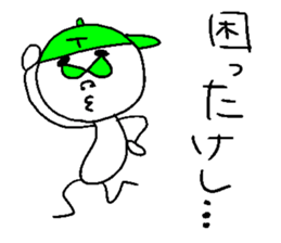 TAKESHI !! sticker #14519468