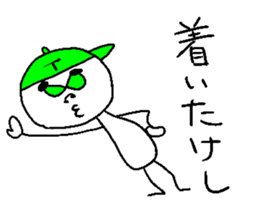 TAKESHI !! sticker #14519475