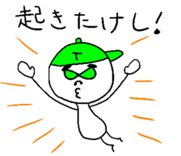 TAKESHI !! sticker #14519476