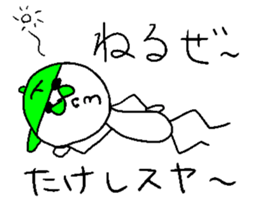 TAKESHI !! sticker #14519477