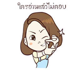 Finally Nhim gets her own stickers. sticker #14519480